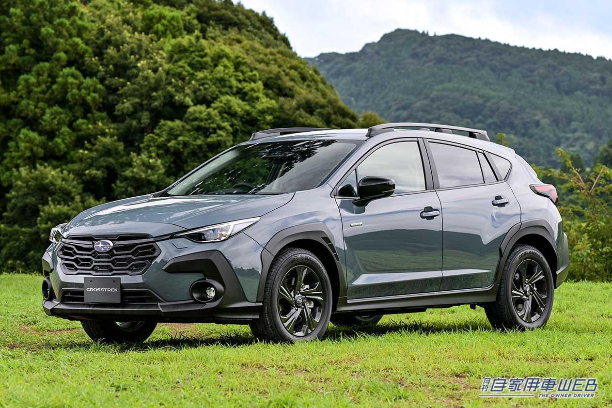 |【XVオーナーは乗り換えるべきか?】 スバル・クロストレック(新型)VSスバルXV(従来型) 先取り比較