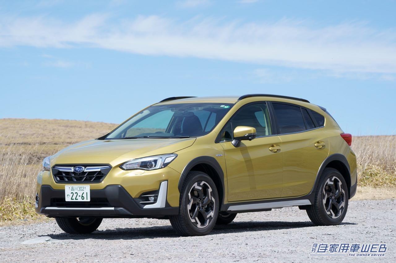 |【XVオーナーは乗り換えるべきか?】 スバル・クロストレック(新型)VSスバルXV(従来型) 先取り比較