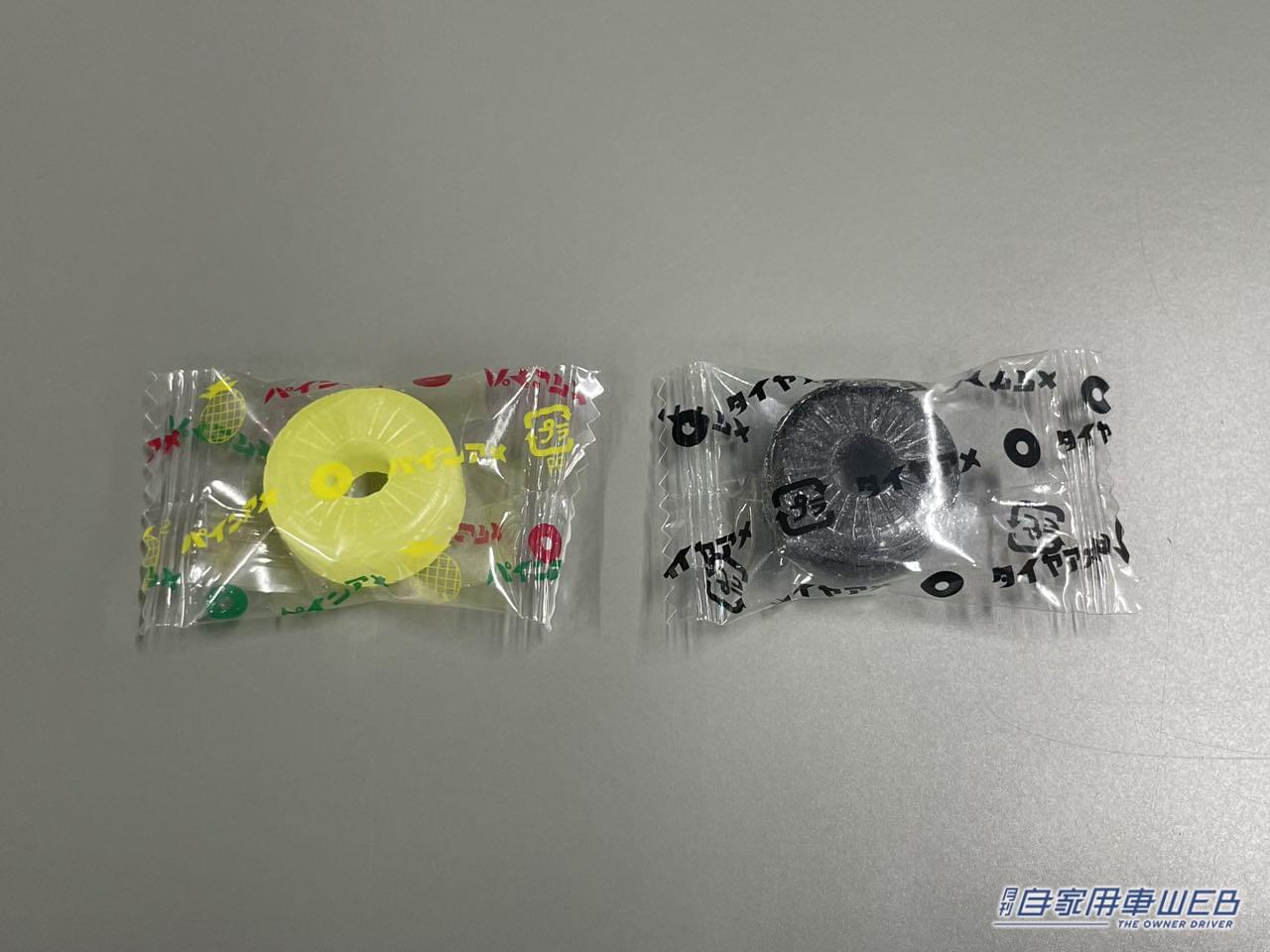 |ファミリーマートで発見した「タイヤアメ」なるものが気になったので、実際買って食べてみた