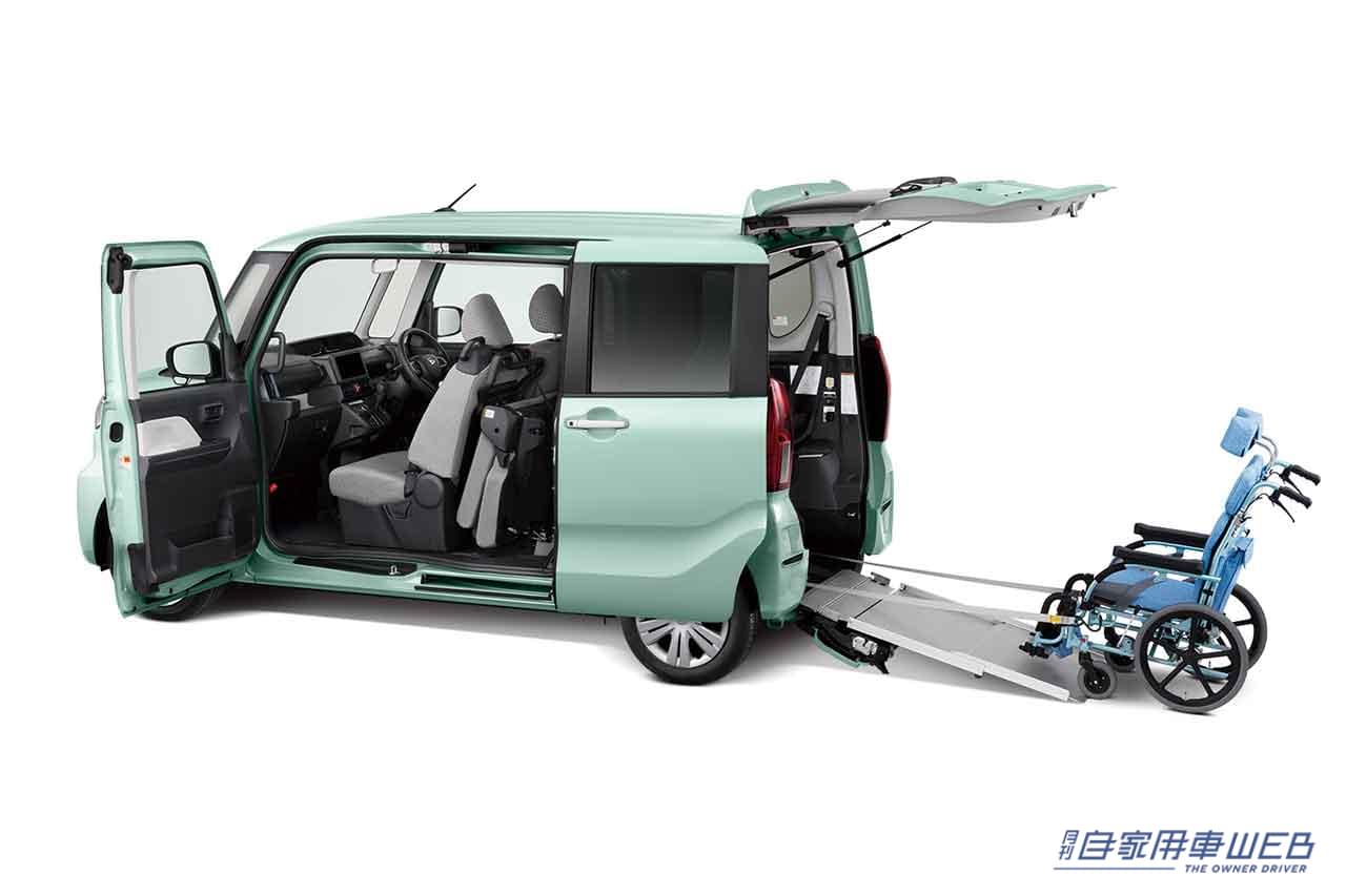 |2021年一番売れた福祉車両「タント(フレンドシップシリーズ)」が改良されて登場!