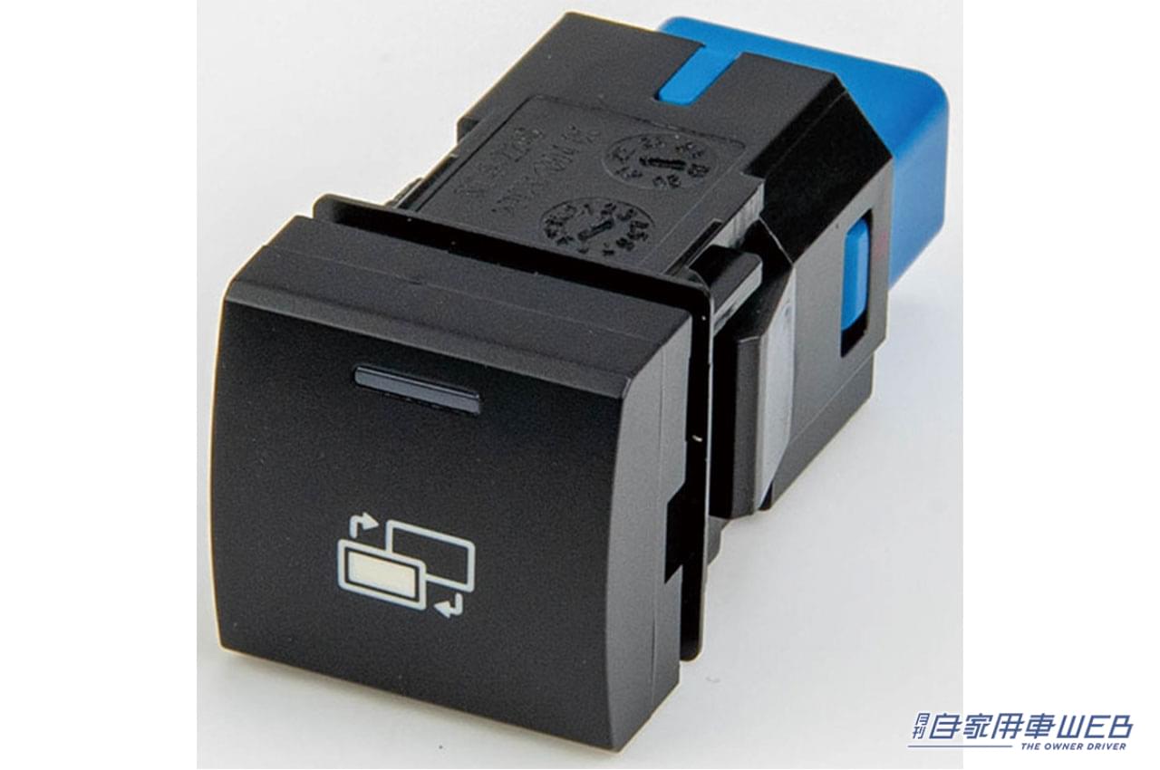 |トヨタ最新モデルに続々対応! ドライブ中でもテレビや映像が楽しめる「TV-KIT」に、早くも新型クラウン用が登場!