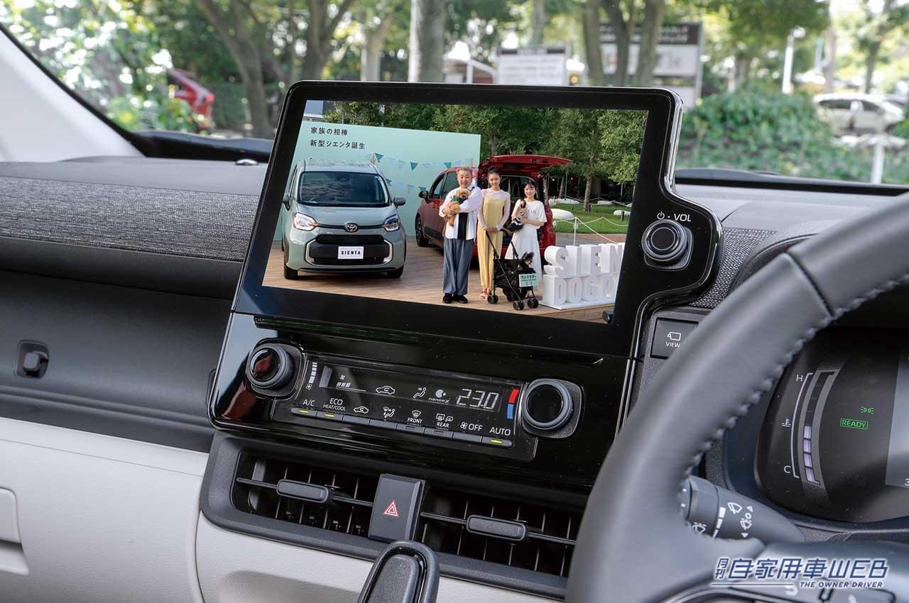 |トヨタ最新モデルに続々対応! ドライブ中でもテレビや映像が楽しめる「TV-KIT」に、早くも新型クラウン用が登場!