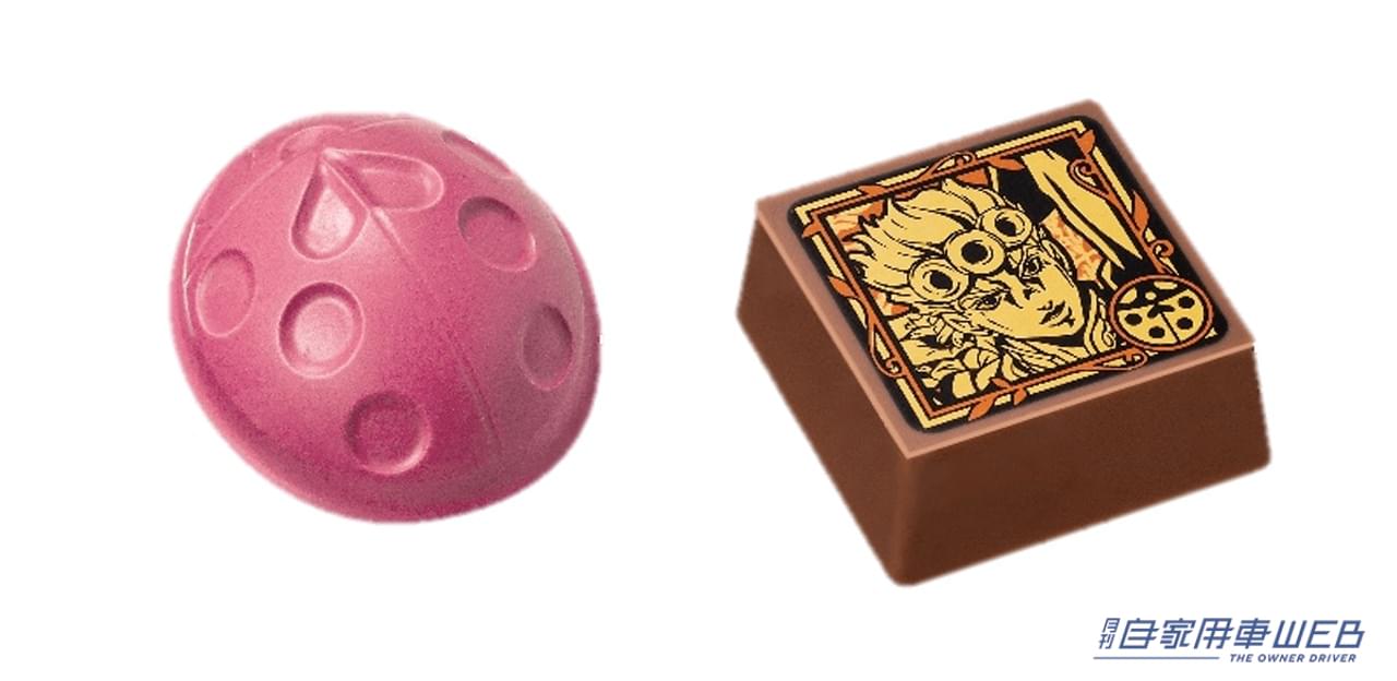 |昨年のPUIPUIモルカーに続き、今年はジョジョとコラボだ! ゴディバがクリスマスに向けた特別なコレクションを期間限定で発売!