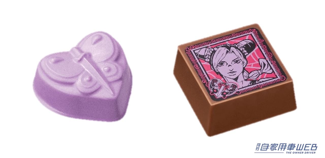 |昨年のPUIPUIモルカーに続き、今年はジョジョとコラボだ! ゴディバがクリスマスに向けた特別なコレクションを期間限定で発売!