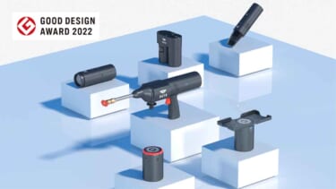 バッテリー1つで5パターン! 車で便利なガジェット「BAYU」はデザインも最高!