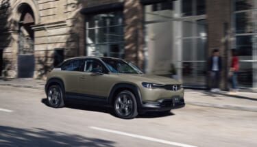 EVモデルは電源としての機能も強化! マツダ「MAZDA MX-30」「MAZDA MX-30 EV MODEL」を商品改良、新グレードも追加!
