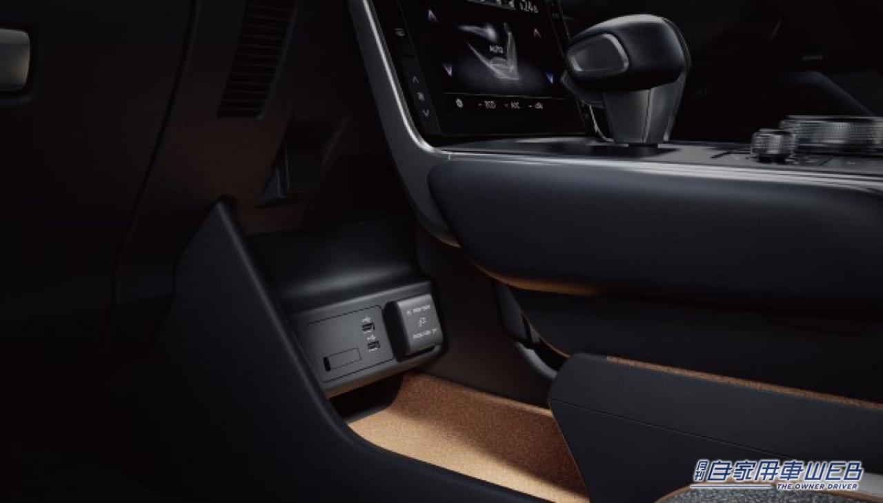 |EVモデルは電源としての機能も強化! マツダ「MAZDA MX-30」「MAZDA MX-30 EV MODEL」を商品改良、新グレードも追加!