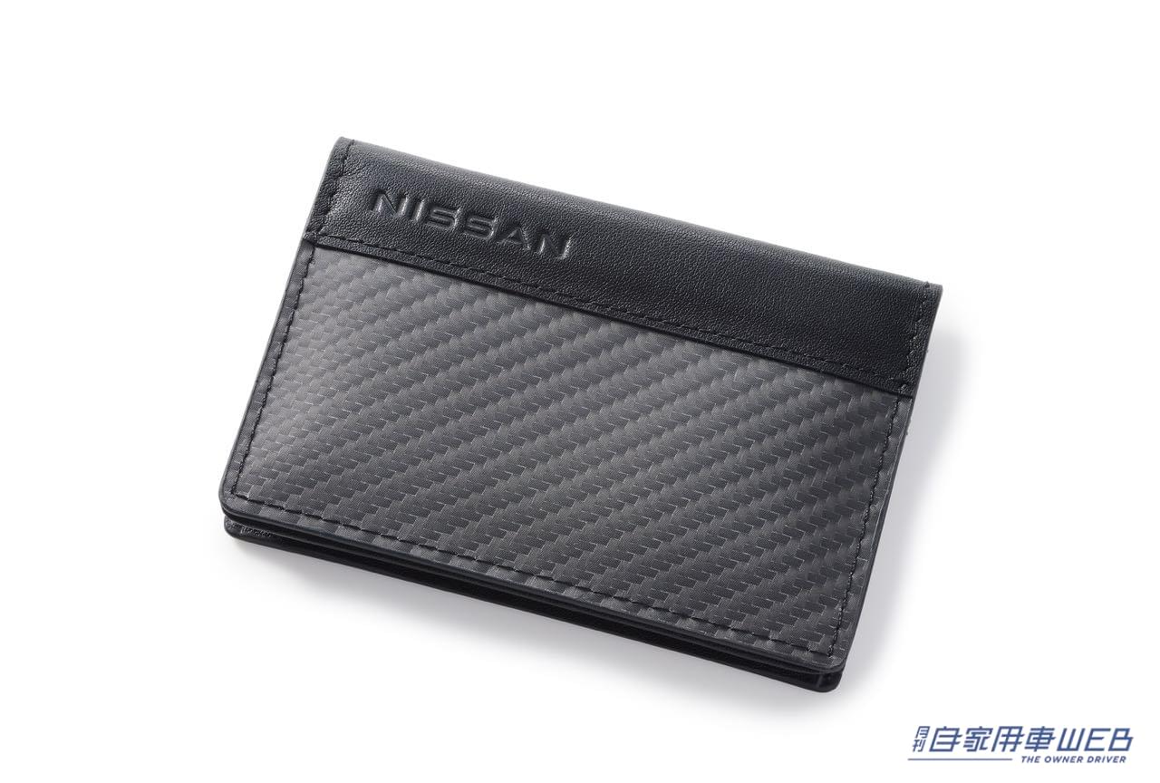 |メカニックウェアを着たNISSANベアがかわいい! NISSANオーナー以外も注目なアイテムが続々登場!