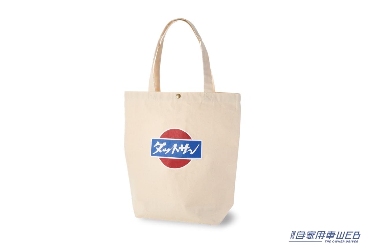 |メカニックウェアを着たNISSANベアがかわいい! NISSANオーナー以外も注目なアイテムが続々登場!