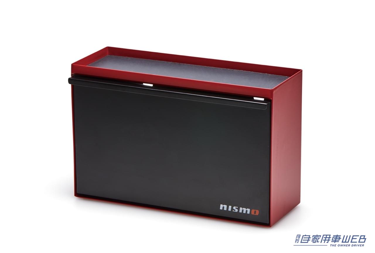 |メカニックウェアを着たNISSANベアがかわいい! NISSANオーナー以外も注目なアイテムが続々登場!