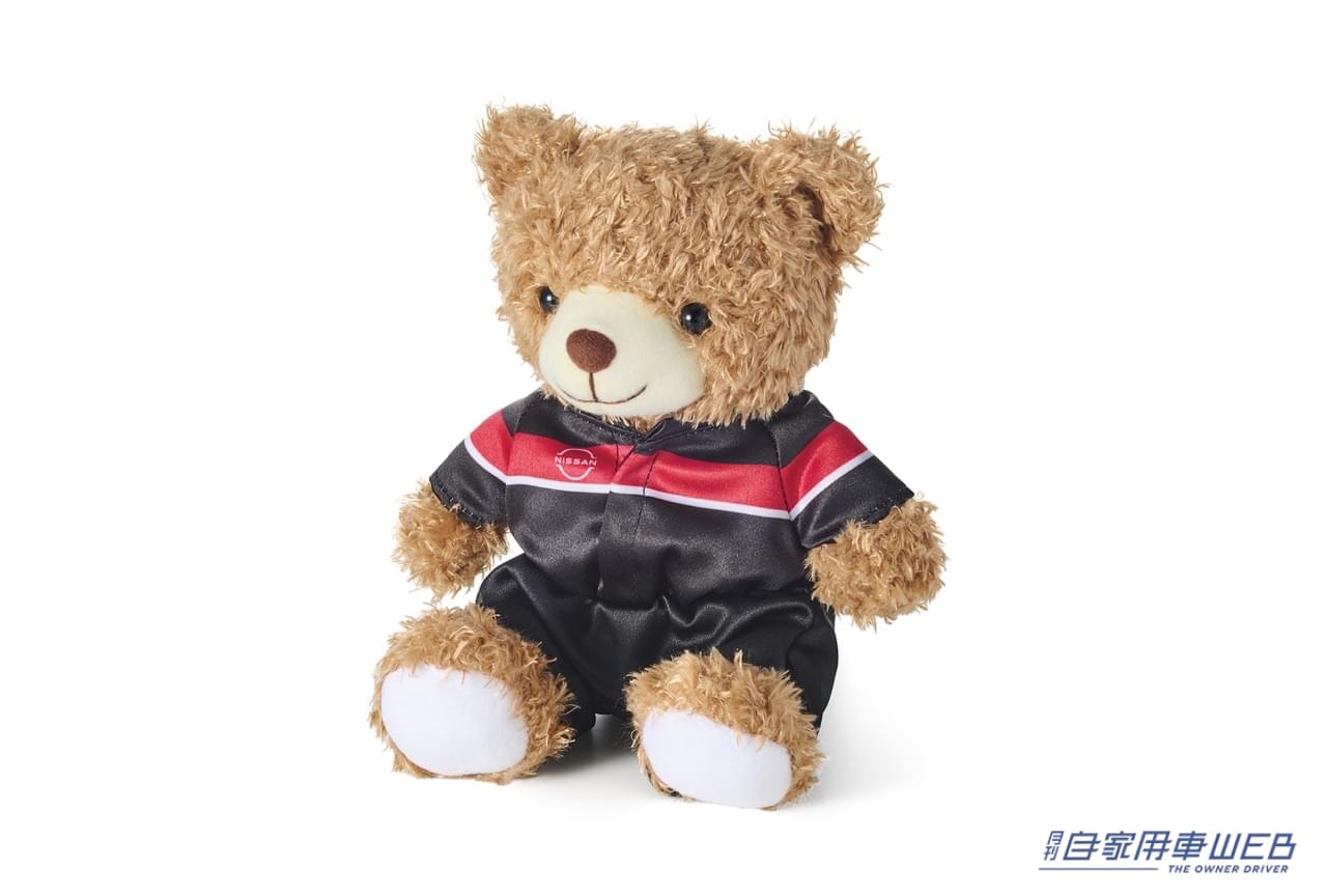 |メカニックウェアを着たNISSANベアがかわいい! NISSANオーナー以外も注目なアイテムが続々登場!