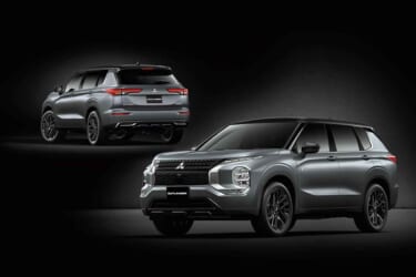 黒で統一されたデザインがクール!三菱『アウトランダー』のPHEVモデルに特別仕様車「BLACK Edition」が追加!標準車は一部改良、定額で車内Wi-Fiのインターネット接続が可能に!