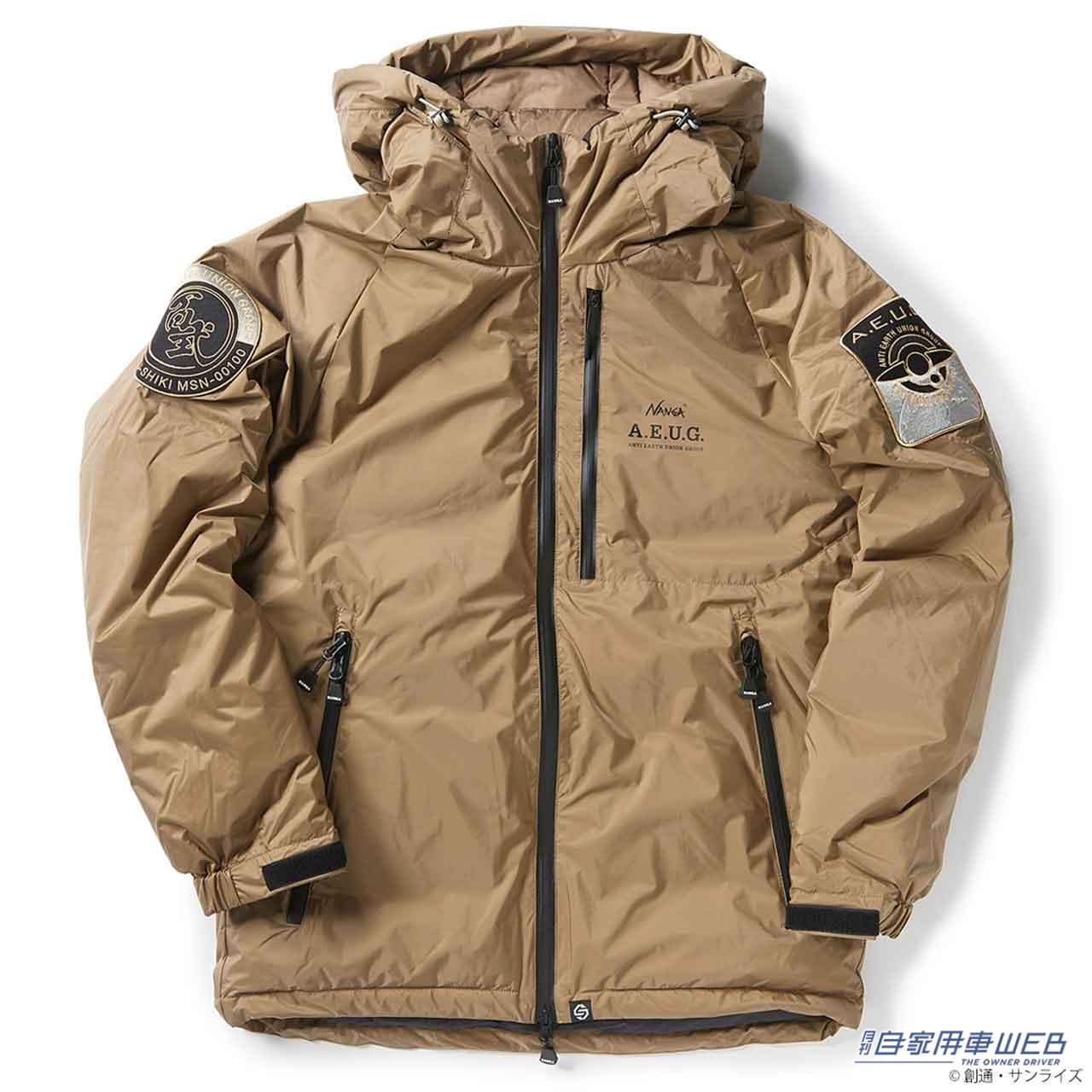 |ガンダム ✕ NANGA AURORA ダウンジャケット〈シャアコレクション〉3種がリリース【冬のドライブにおすすめ 】