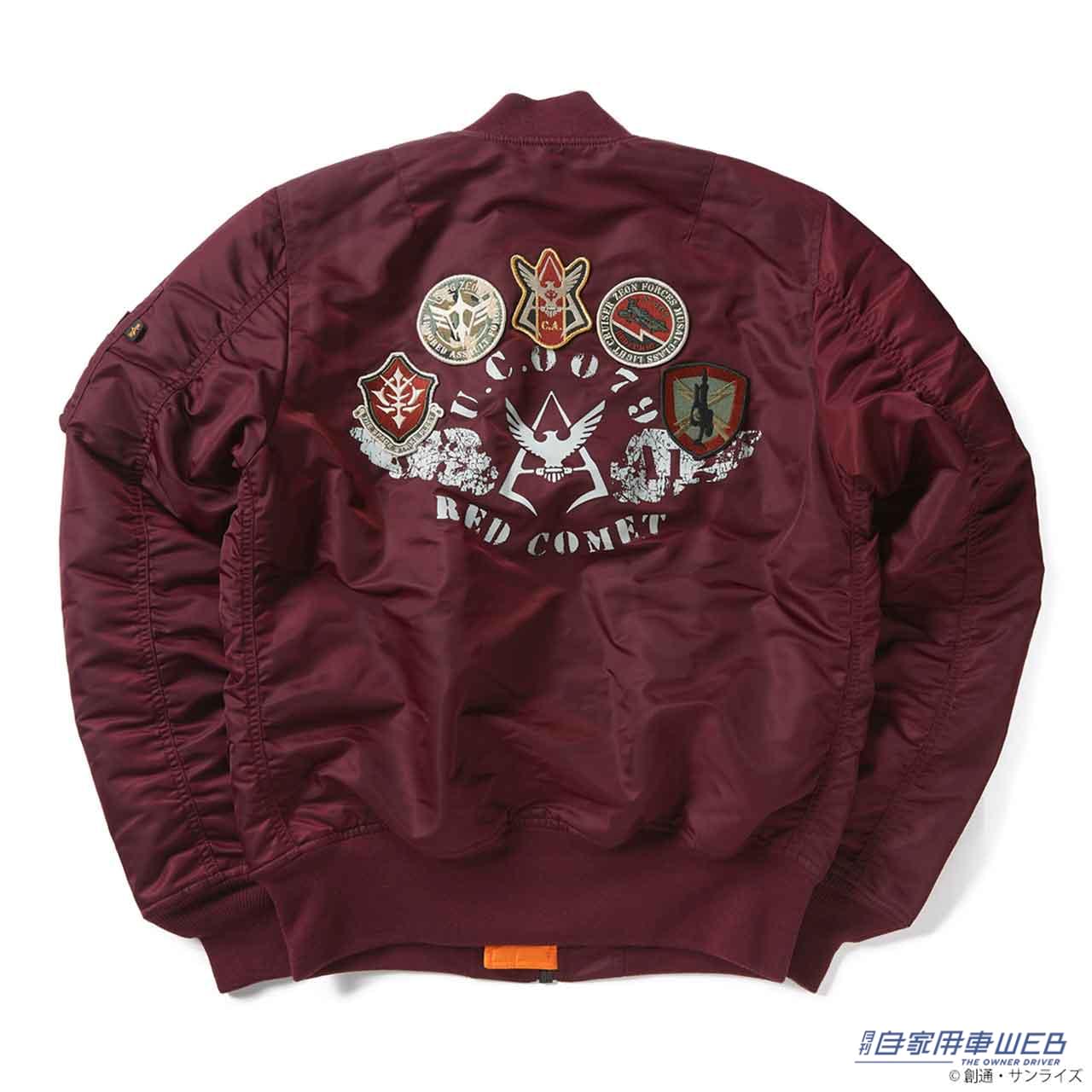 |『機動戦士ガンダム』MA-1!車を降りたときの後ろ姿がかっこいい!2022 ALPHA INDUSTRIES フライトジャケットシリーズ の新作が登場