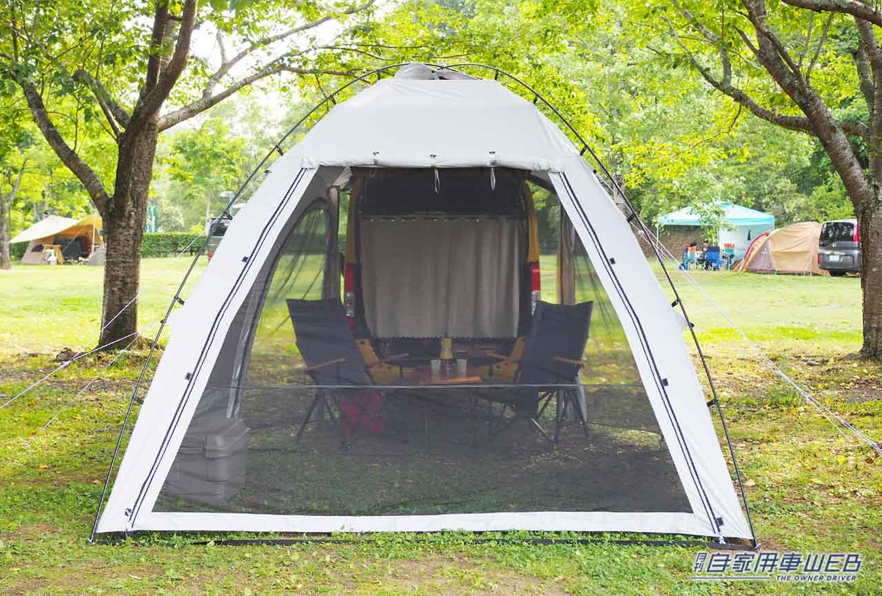 |お手軽アウトドア&快適車中泊にベスト!オールシーズン使える「カーサイドシェルター」