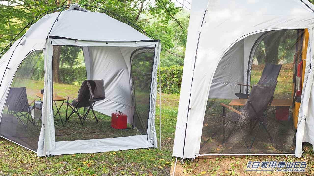 |お手軽アウトドア&快適車中泊にベスト!オールシーズン使える「カーサイドシェルター」
