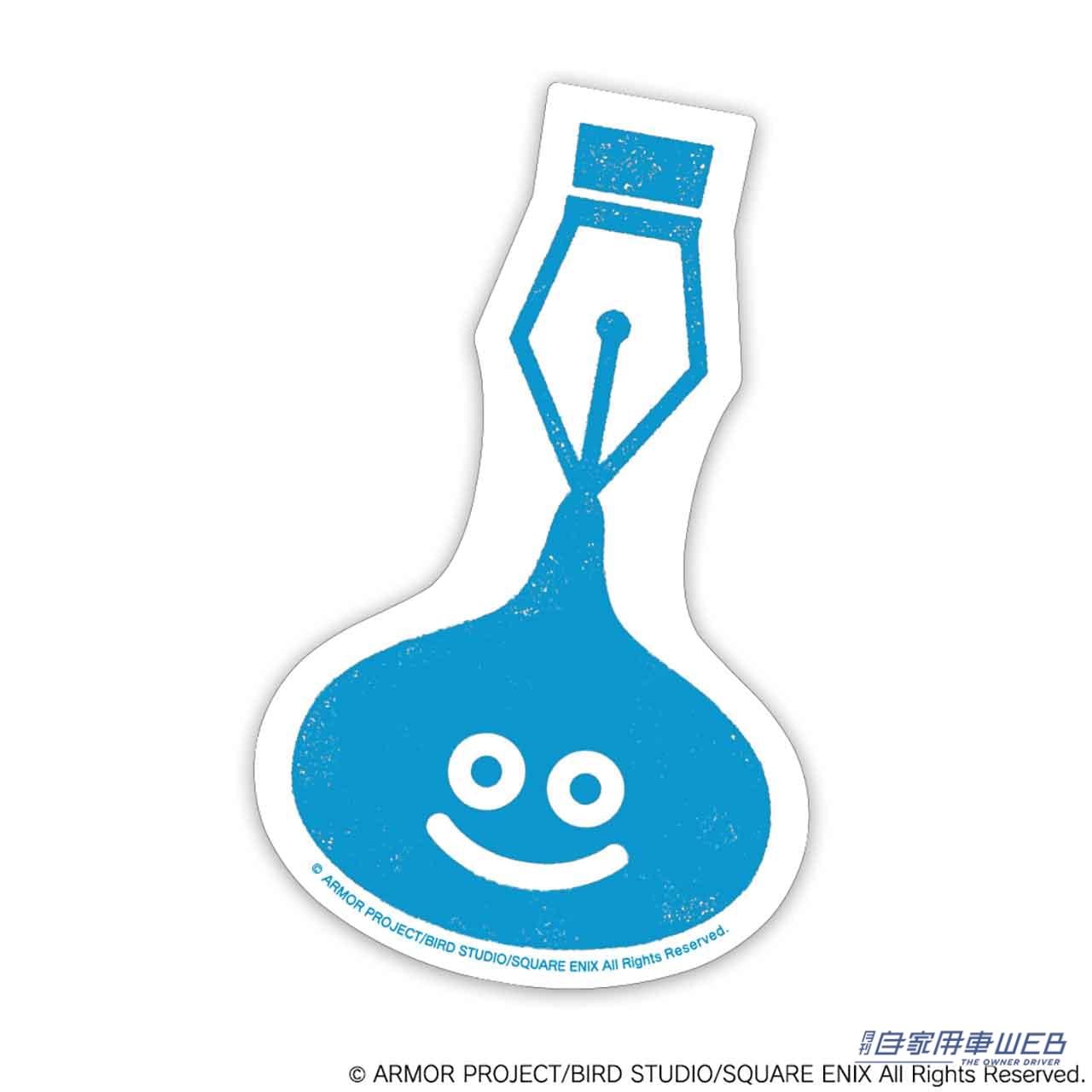 |車内にあると癒される!?「ドラゴンクエスト・ロフト グッズキャラバン2022」が開催! 初の文具も登場!