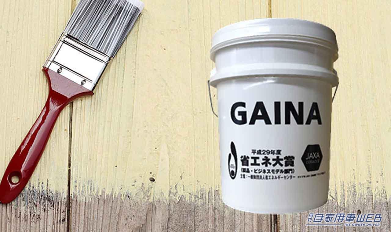 |キャンピングカーっぽくない!街乗りにも車中泊にも最適な軽キャン「VanBaseエブリイ」