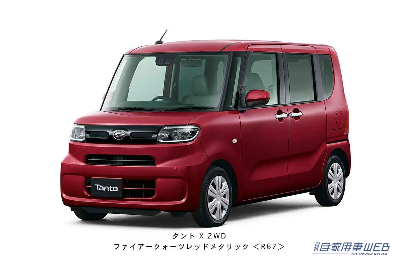 |スーパーハイト系の代名詞ダイハツ「タント」「タント カスタム」が便利になって進化!