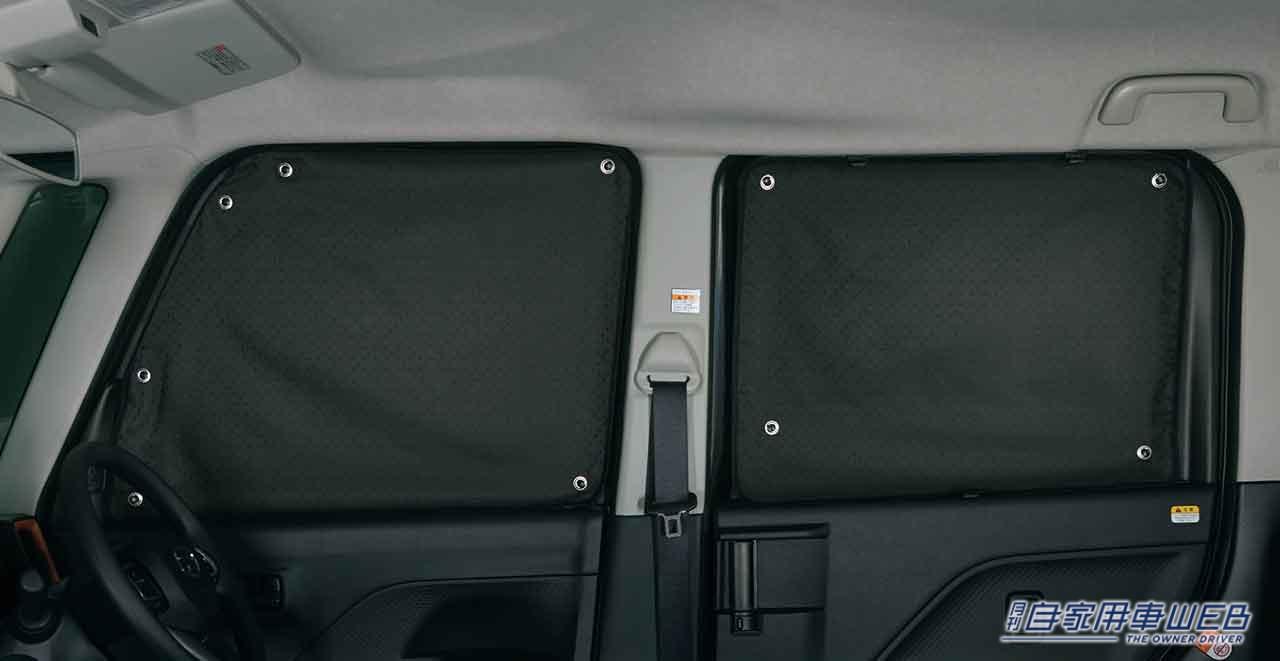 |街乗り&アウトドアにはベストな相棒!なダイハツ「タント ファンクロス」がデビュー!