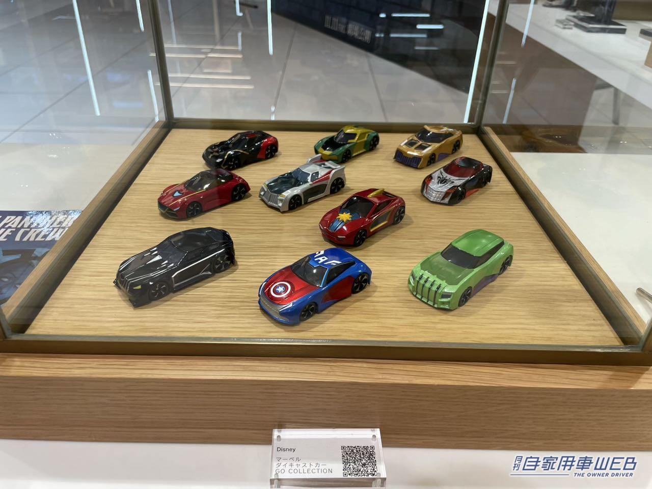 |LEXUS × MARVEL × adidasの豪華コラボ!『ブラックパンサー/ワカンダ・フォーエバー』モチーフの特別ラッピングカーが「LEXUS MEETS…」に登場! 真っ黒なオリジナルドリンクもあるぞ!