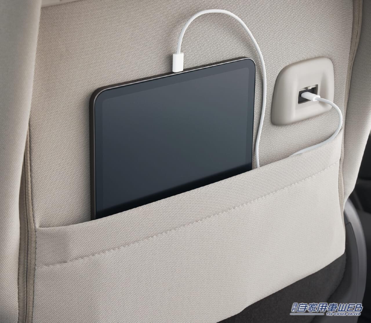 |最上級グレードにはプロパイロット2.0を採用!待望のNISSAN 新型「セレナ」が発表