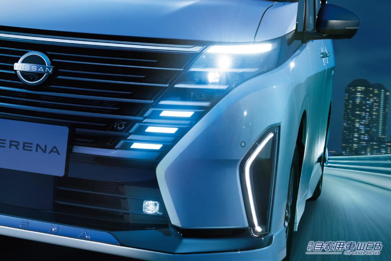 |最上級グレードにはプロパイロット2.0を採用!待望のNISSAN 新型「セレナ」が発表