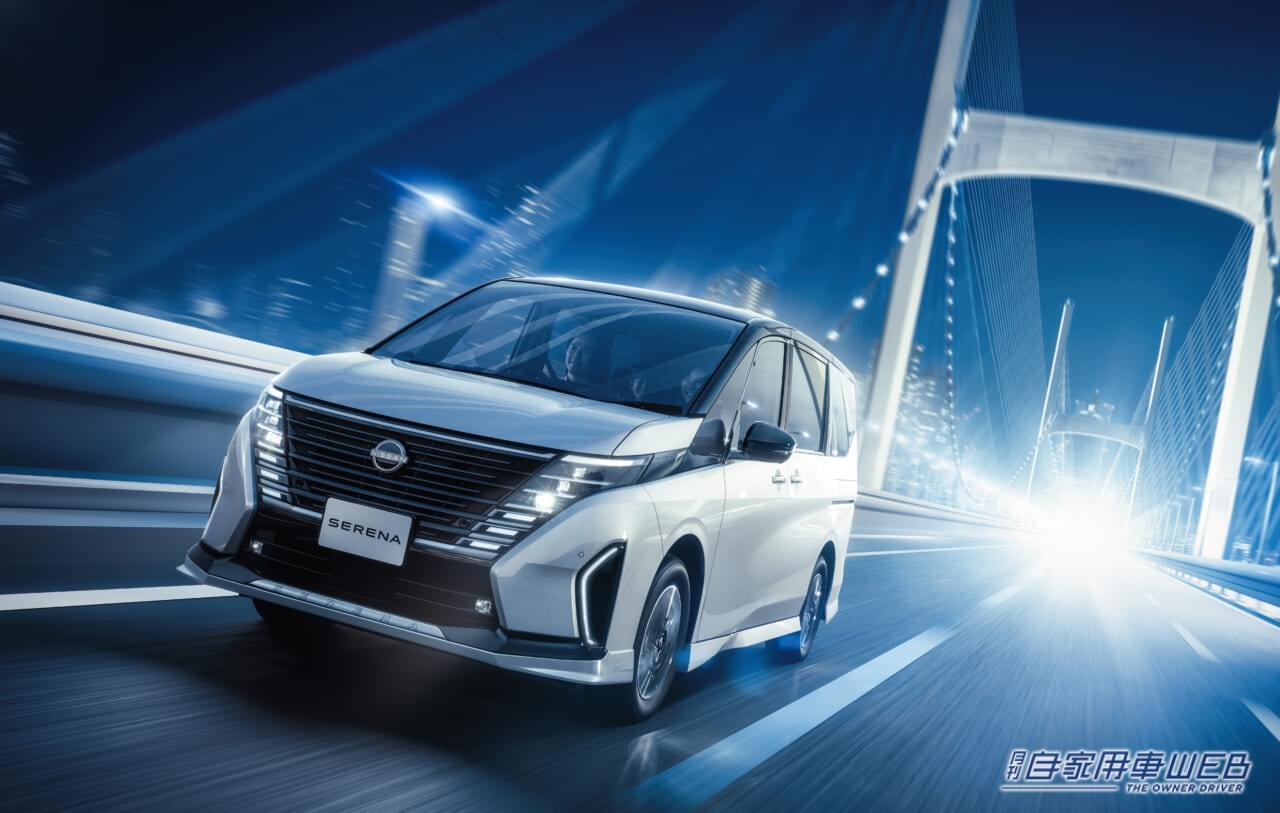 |最上級グレードにはプロパイロット2.0を採用!待望のNISSAN 新型「セレナ」が発表
