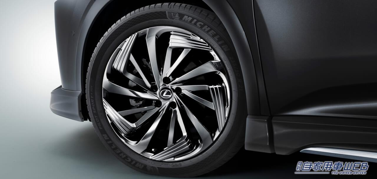 |豪華エアロパーツが映える! レクサス新型RX用のカスタマイズパーツがモデリスタから登場!