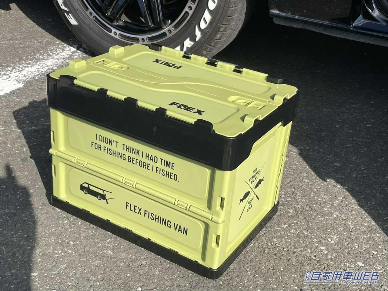 |街乗りでも超イケてる! FLEXの釣り専用ハイエース「FLEX FISHING VAN」は釣り人目線で見ても超実戦仕様!