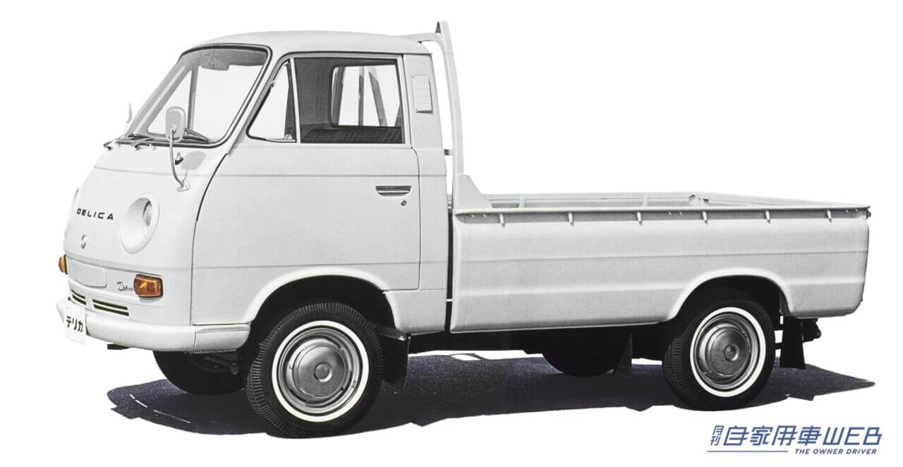 |これは売れるでしょ! 新型軽スーパーハイトワゴン『デリカミニ』がスペシャルサイトで初披露、歴代デリカも振り返ってみた