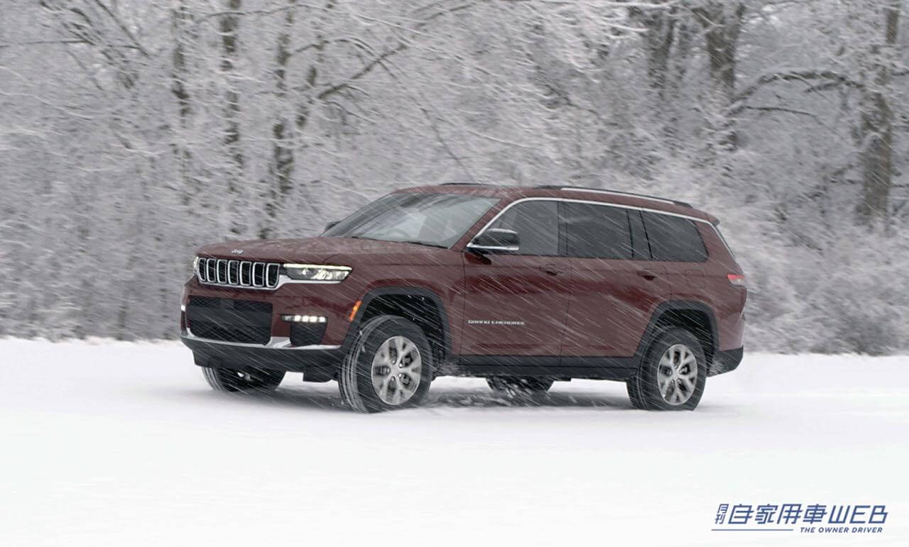 |Jeep Renegade, Compassの価格を改定