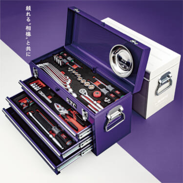 今年もこの時期がキター! KTCの工具セットをお得にゲットできる「SK SALE」がスタート!