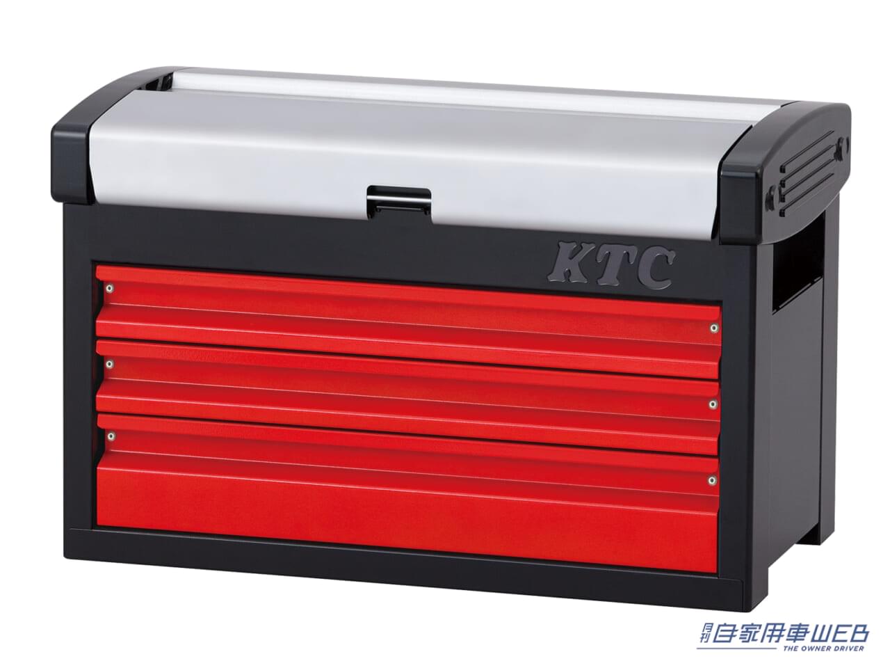 |今年もこの時期がキター! KTCの工具セットをお得にゲットできる「SK SALE」がスタート!