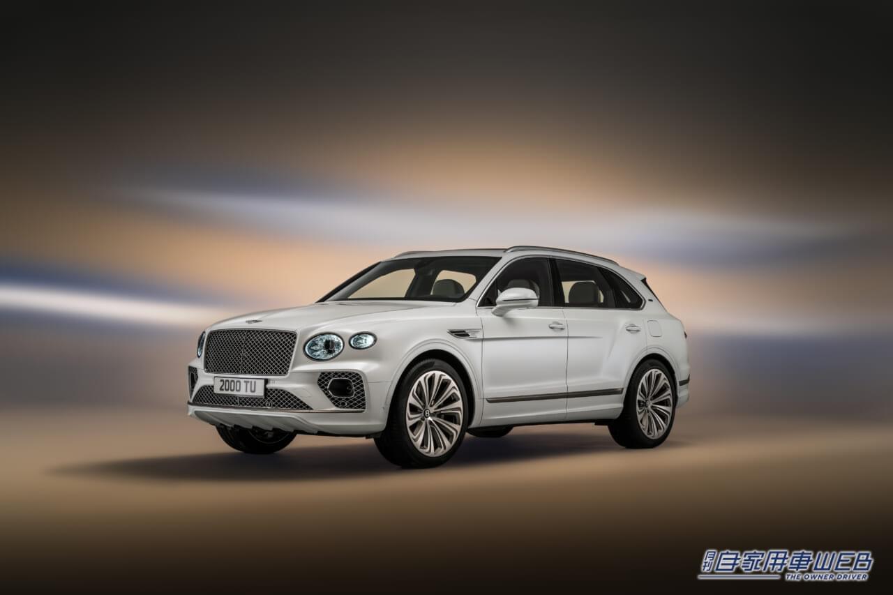 |生産は12ヶ月限定! 最もサステナブルなベンテイガ「ベンテイガ オデッシアン エディション」誕生