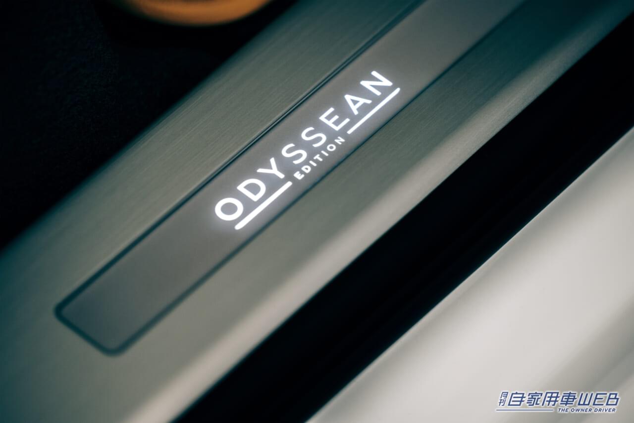 |生産は12ヶ月限定! 最もサステナブルなベンテイガ「ベンテイガ オデッシアン エディション」誕生