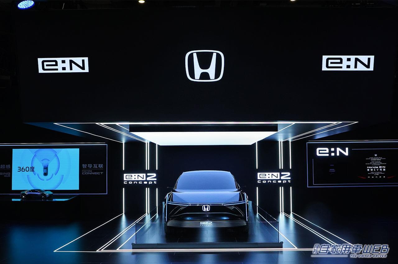 |金属感が際立つ未来スタイル! 新型EVのコンセプトモデル「e:N2 Concept」を世界初公開