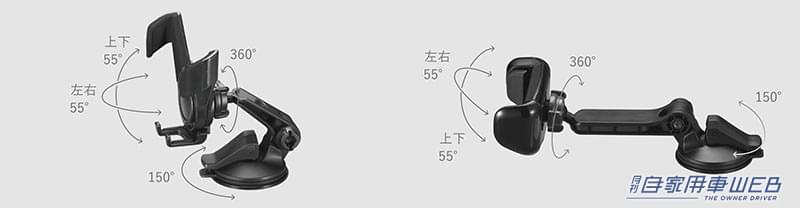 |ドライバー必須アイテム「スマートフォンホルダー」に、業界初となる脱落防止機構を搭載【カーメイト】