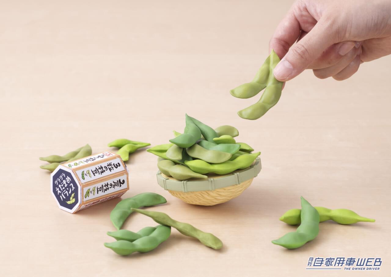 |「飲んだら乗るな、乗るなら飲むな!」 でもこれなら飲んでもいいよ、居酒屋の定番メニューがゲームで楽しめる