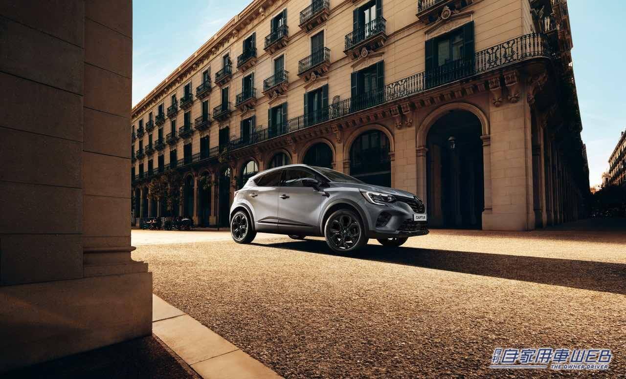 |都市の街並みに映えるブラックアクセントを採用、スポーティな限定車「ルノーキャプチャーブラックスタイル」を発売