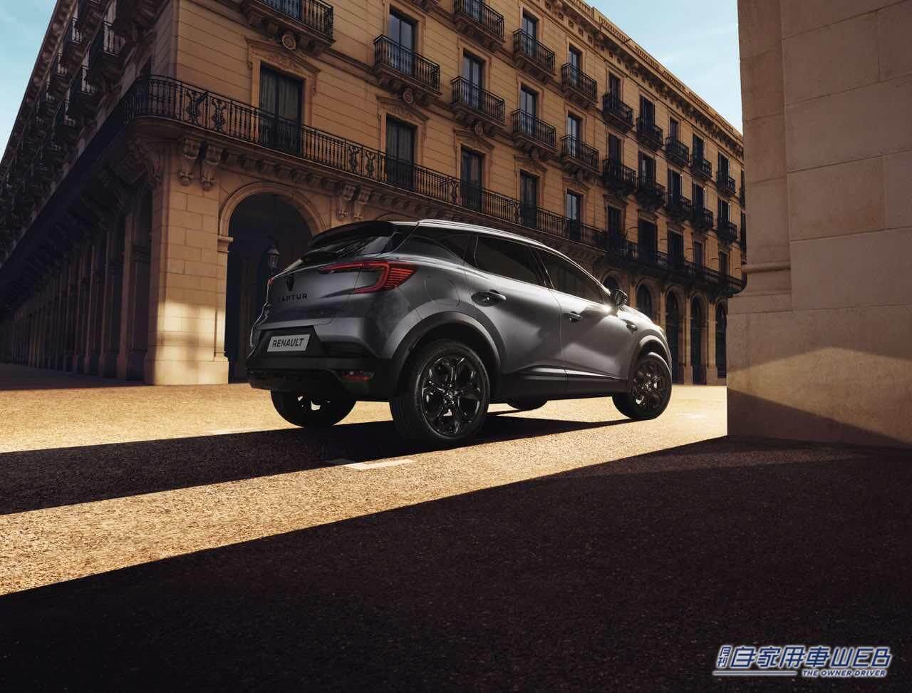 |都市の街並みに映えるブラックアクセントを採用、スポーティな限定車「ルノーキャプチャーブラックスタイル」を発売