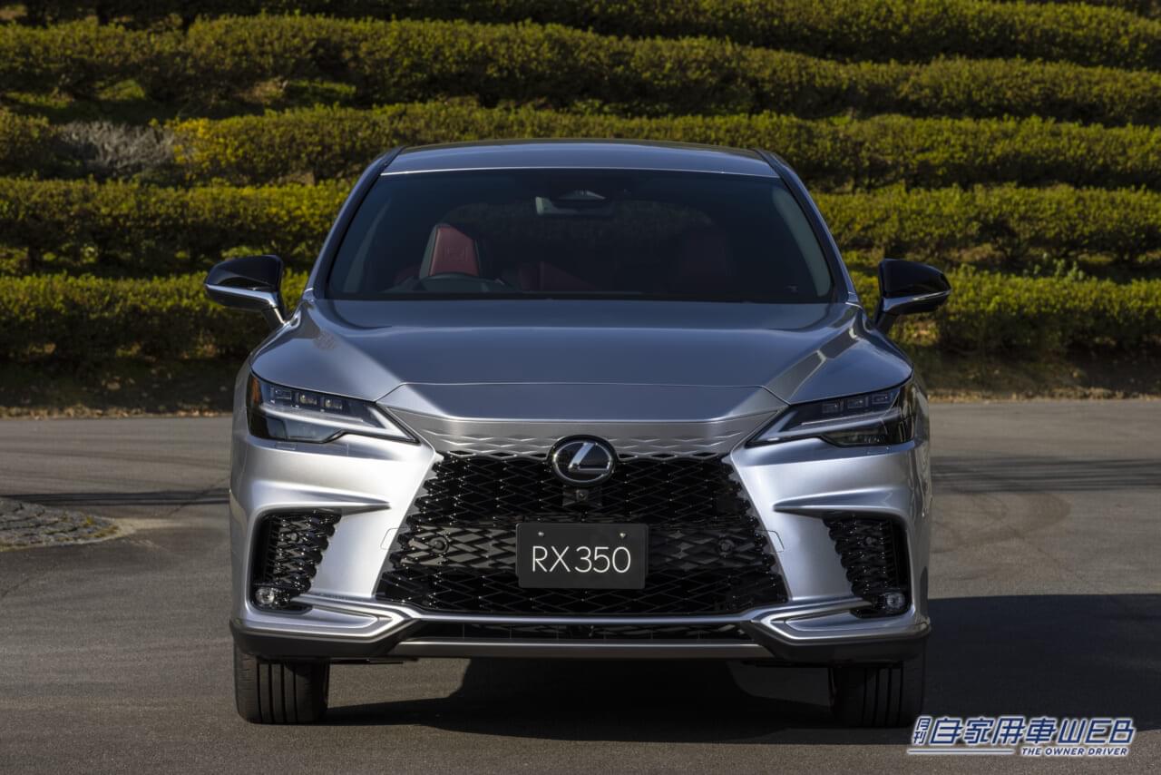 |LEXUSが5代目となる新型RXを発売、価格は660万円台から! 走る楽しさを追求した新たな四輪駆動力システム「DIRECT4」を採用