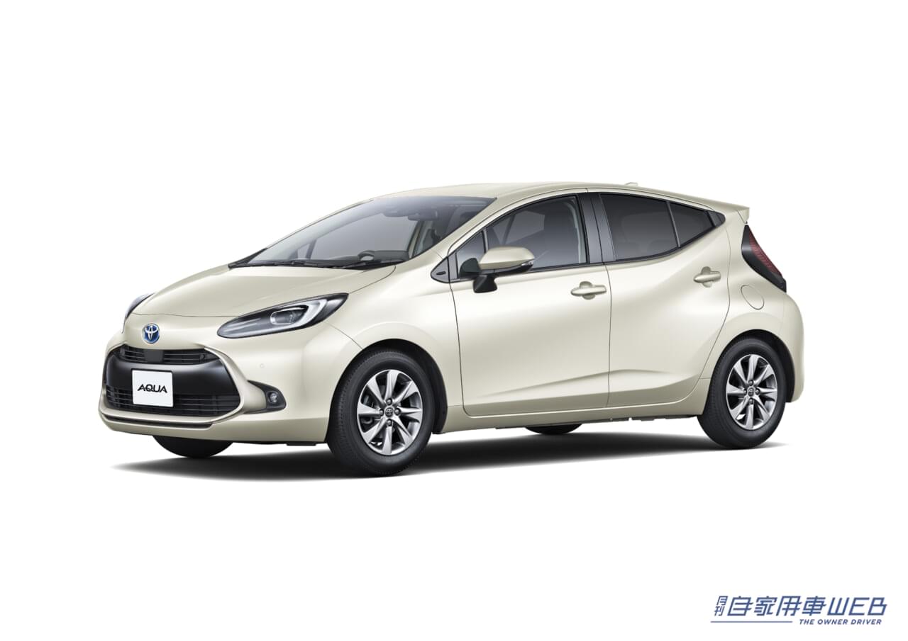 |トヨタ アクアが一部改良、走りと機能美を追求したGR SPORTも追加!