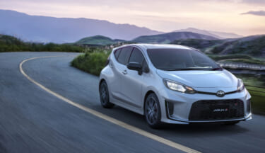乗り心地も走りも最高!「GR SPORT」に2代目 アクアが追加!