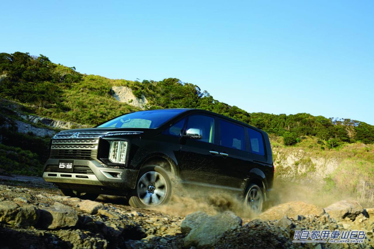 |これは売れるでしょ! 新型軽スーパーハイトワゴン『デリカミニ』がスペシャルサイトで初披露、歴代デリカも振り返ってみた