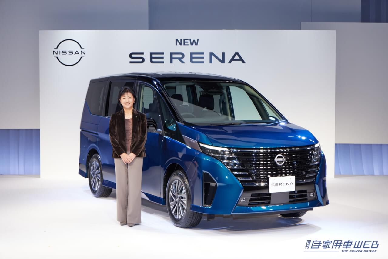 |最上級グレードにはプロパイロット2.0を採用!待望のNISSAN 新型「セレナ」が発表