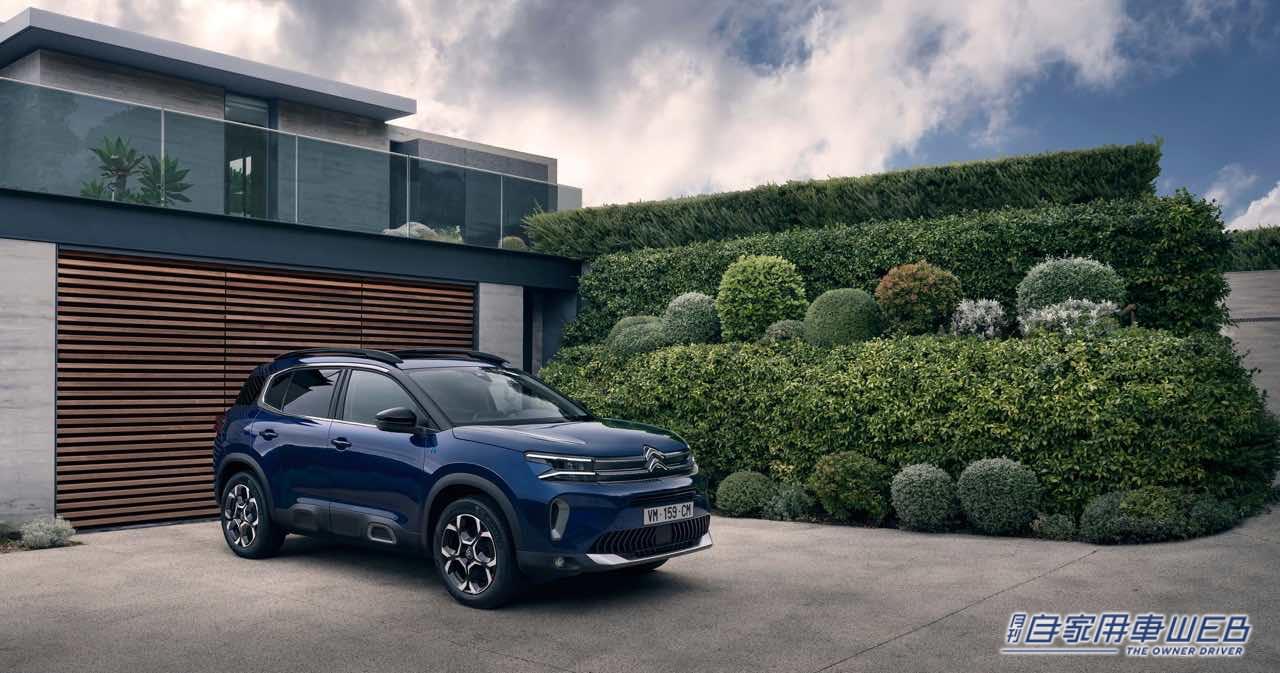 |シトロエンがC5 AIRCROSS SUVを発表!“魔法の絨毯”のような乗り心地って!?