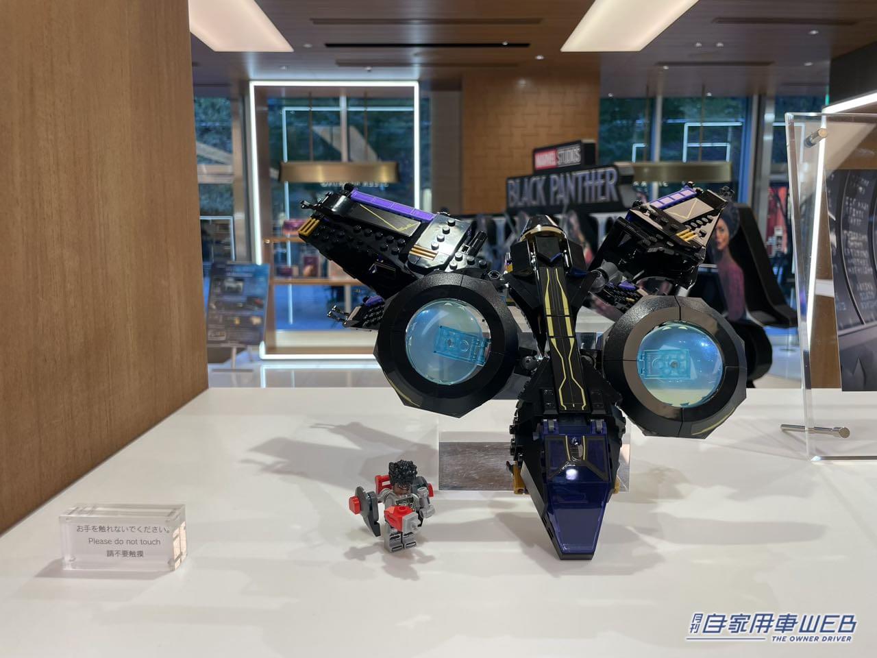 |LEXUS × MARVEL × adidasの豪華コラボ!『ブラックパンサー/ワカンダ・フォーエバー』モチーフの特別ラッピングカーが「LEXUS MEETS…」に登場! 真っ黒なオリジナルドリンクもあるぞ!