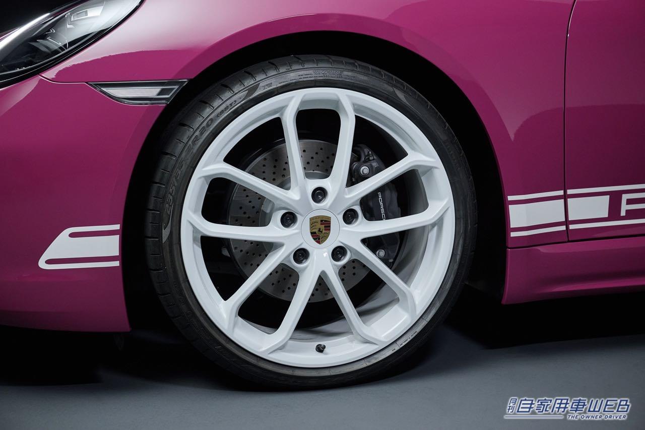 |個性際立つ! 新型ポルシェ718 スタイルエディションモデルの予約受注を開始