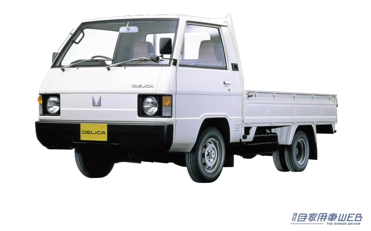 |これは売れるでしょ! 新型軽スーパーハイトワゴン『デリカミニ』がスペシャルサイトで初披露、歴代デリカも振り返ってみた